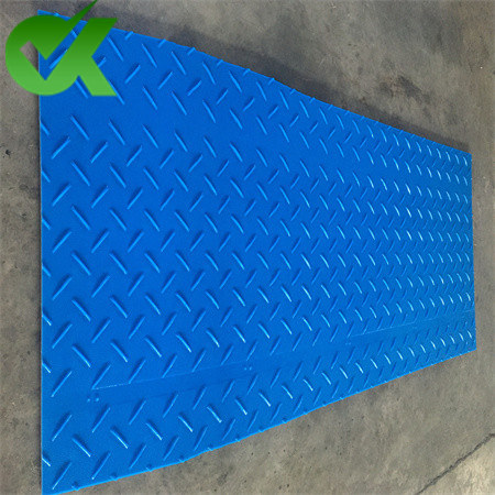 lightweight plastic road plates export Mexico